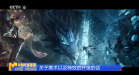 社长去看看吧